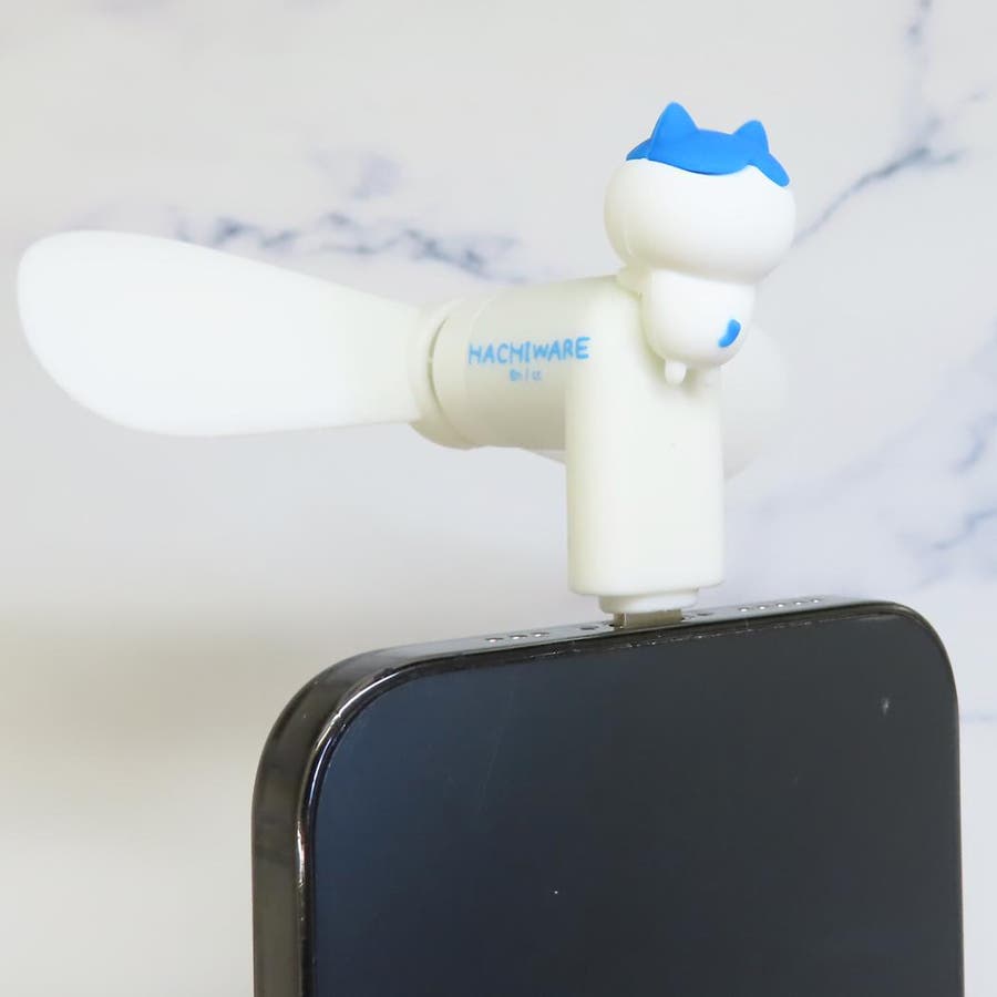 ちいかわ 携帯用扇風機 コネクタ付きミニクールファン[品番