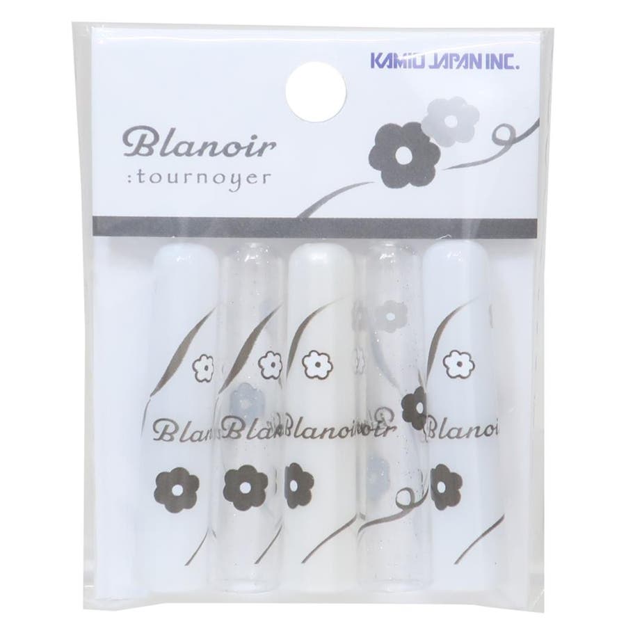 ブラノワール blanoir  鉛筆キャップ[品番：BREW0189221]｜cinemacollection（シネマコレクション）のファッション通販｜SHOPLIST（ショップリスト）