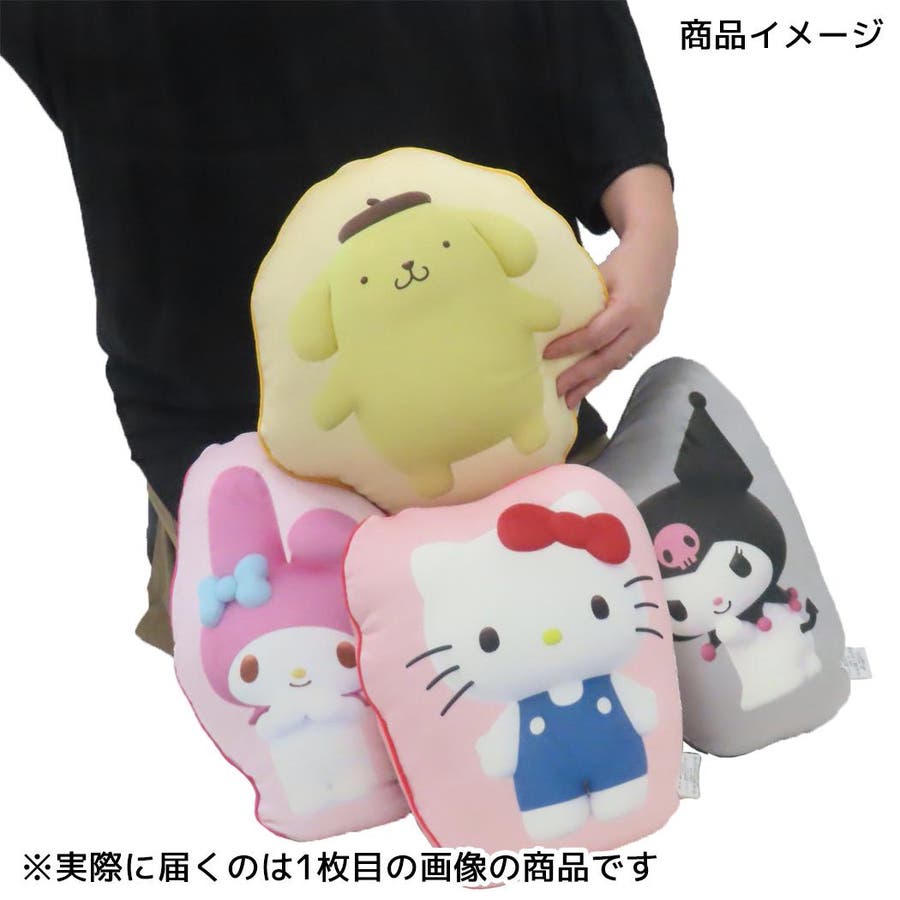 ポムポムプリン クッション 3Dダイカットクッション[品番：BREW0189591