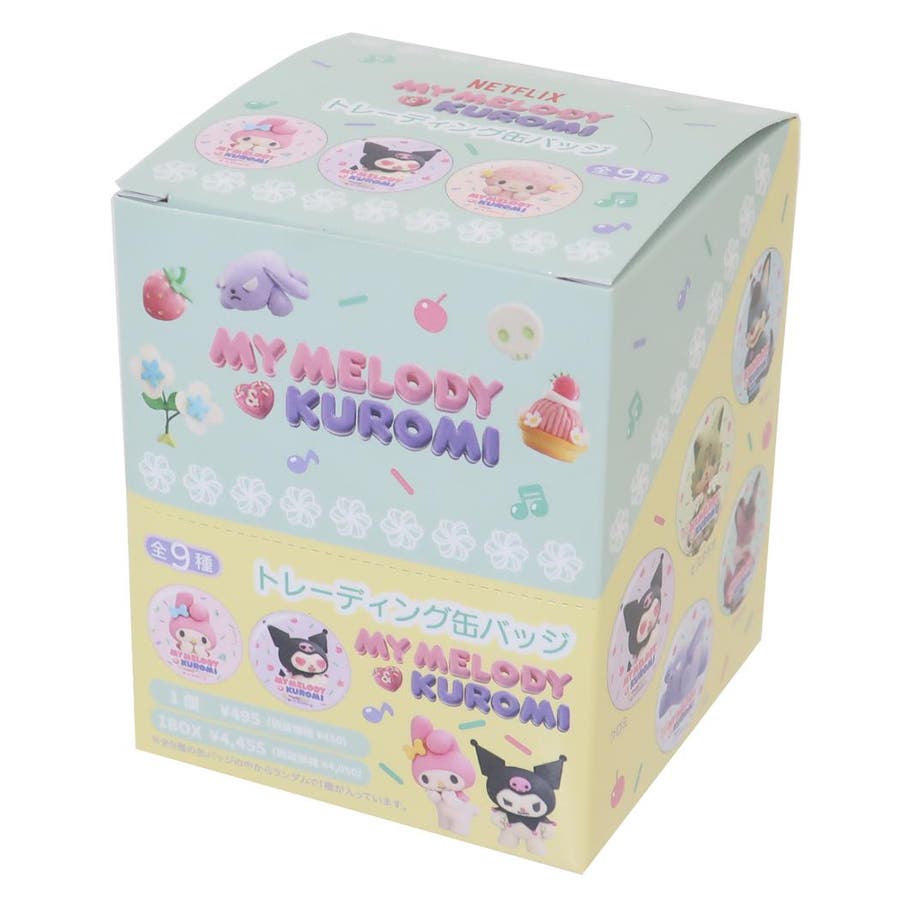 マイメロディ＆クロミ 缶バッジ トレーディングカンバッジ[品番