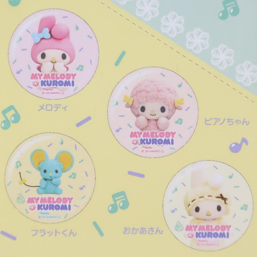 マイメロディ＆クロミ 缶バッジ トレーディングカンバッジ[品番
