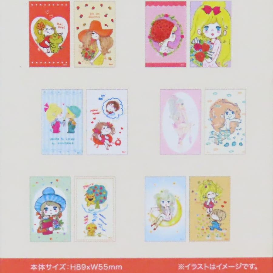 水森亜土 ブロマイド コレクションスマロイド[品番：BREW0191173