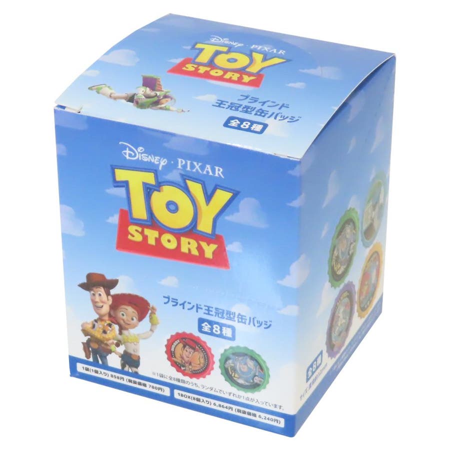 BD WD 缶バッジ SAKAMOTO DAYS』コレクション缶バッジ 第2弾 （全