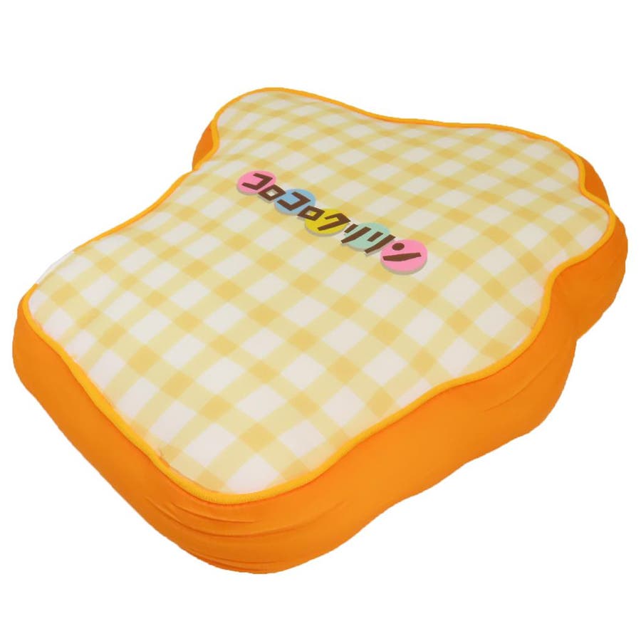 【値下げ】レトロ コロコロクリリン 星型クッション 小物入れ 3点 コロコロクリリン クッション ダイカットクッション[品番：BREW0192393