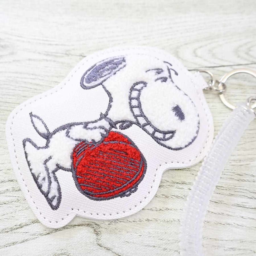 スヌーピー 定期入れ ダイカット刺繍パスケース[品番：BREW0194189
