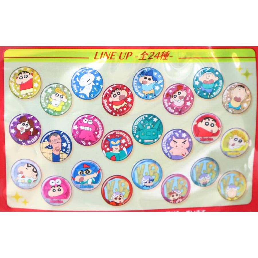 クレヨンしんちゃん 缶バッジ スパークルカンバッジコレクション[品番