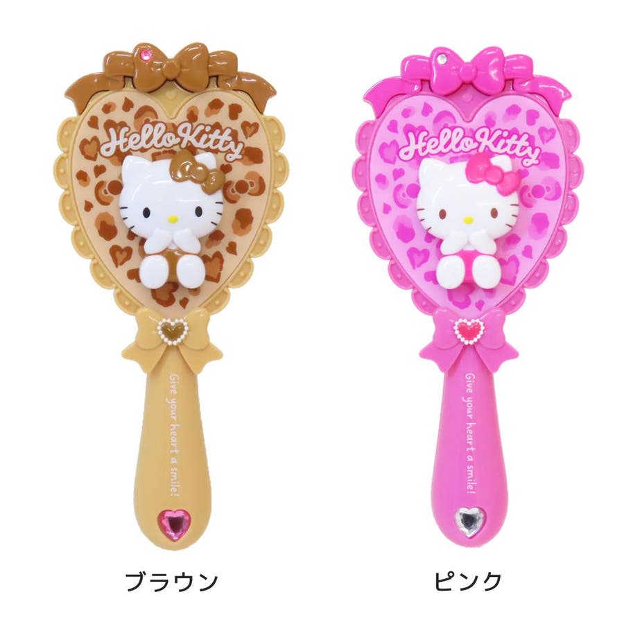 ハローキティ ブラシ ヘアブラシ[品番：BREW0198963