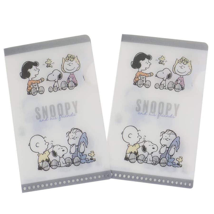 ★美品★ スヌーピー ミニクリアファイル（３種セット）日本製 レア 希少 平成 スヌーピー ミニファイル クリアファイル[品番：BREW0203282