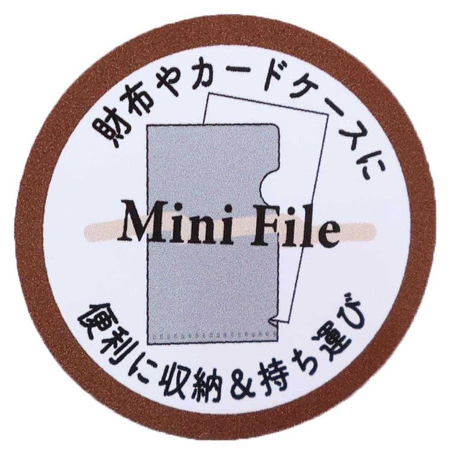 スヌーピー ミニファイル クリアファイル[品番：BREW0203283