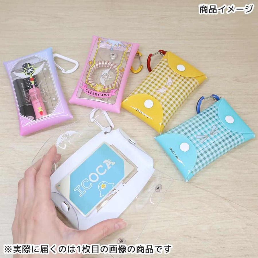カードキャプターさくら クリアポーチ マルチクリアケースSサイズ[品番