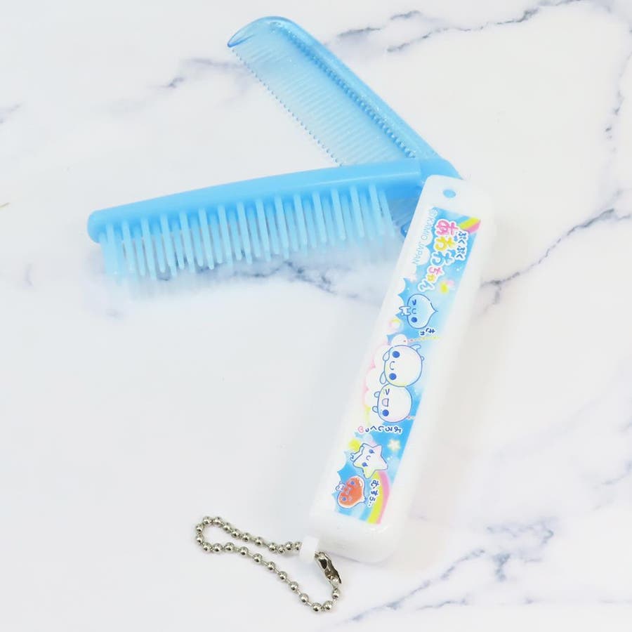 ぷくぷくあわわちゃん ヘアブラシ 折りたたみブラシ＆コーム[品番