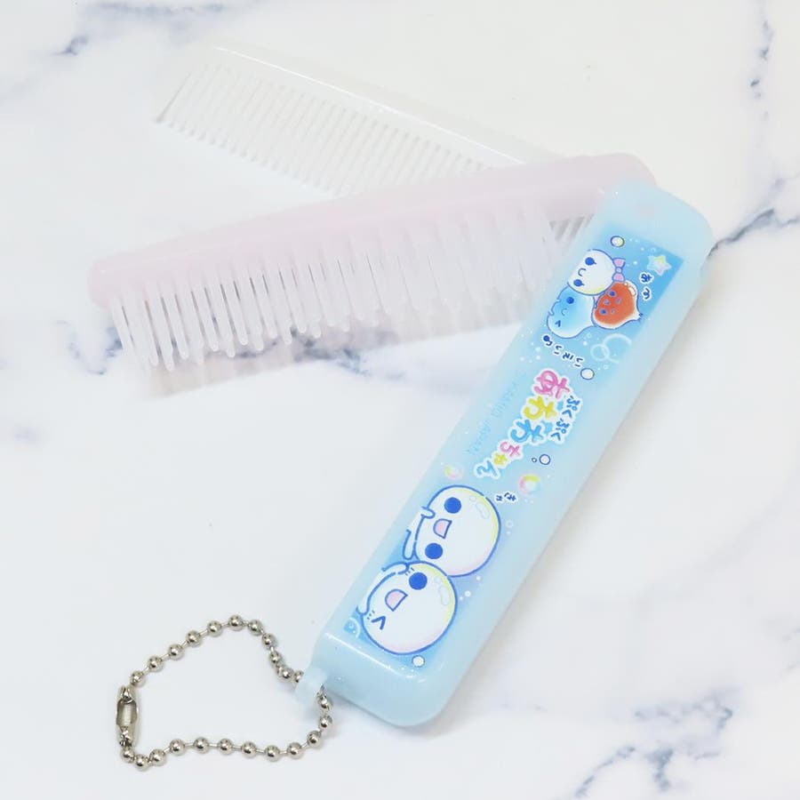 ぷくぷくあわわちゃん ヘアブラシ 折りたたみブラシ＆コーム[品番