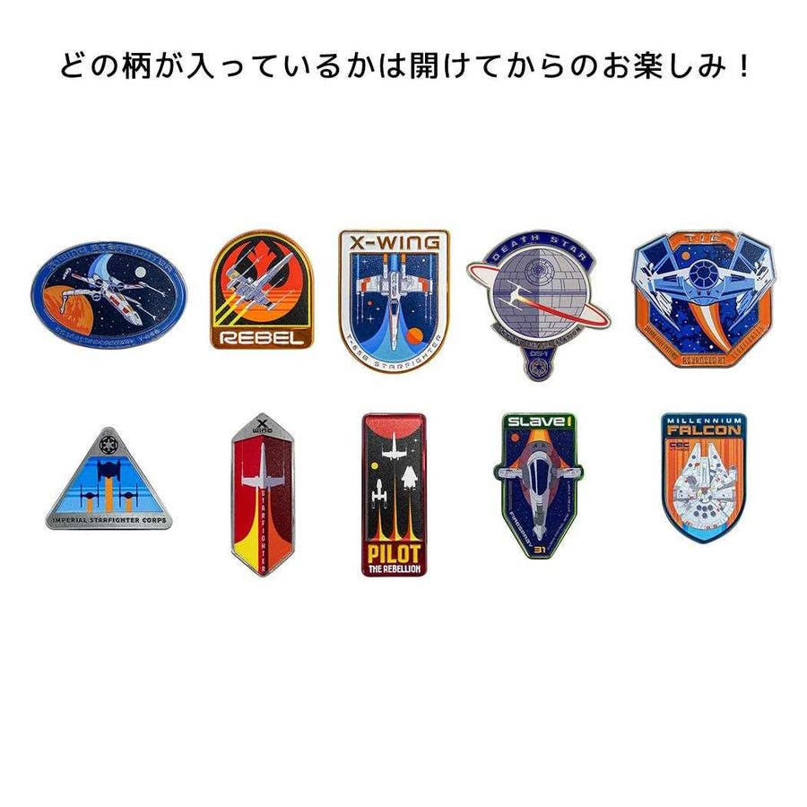 スターウォーズ ピンバッチ 当時品 公開記念 1977年 美品 入手困難 限定 スターウォーズ ピンズ ブラインドピンバッジA[品番：BREW0207665