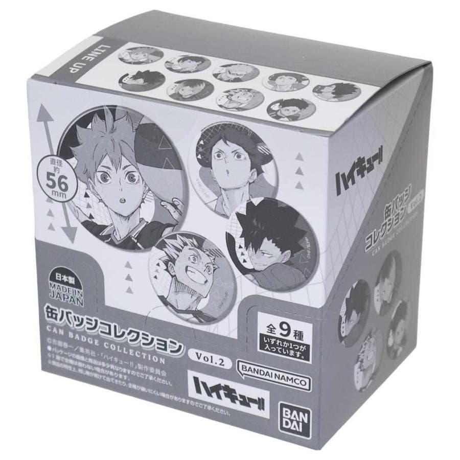 ハイキュー！！ 缶バッジ カンバッジコレクション[品番：BREW0208710