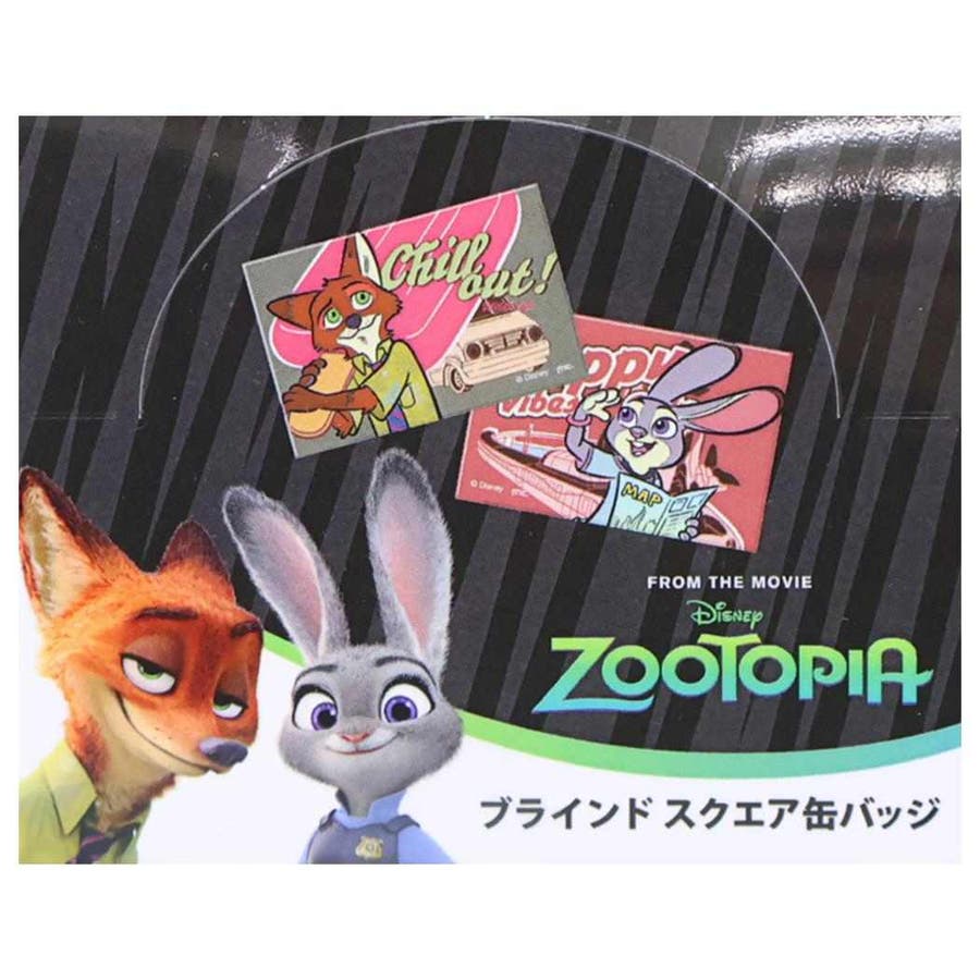 ディズニースクエアカンバッジコレクション 12個コンプリート ズートピア 缶バッジ ブラインドスクエアカンバッジ[品番：BREW0209827