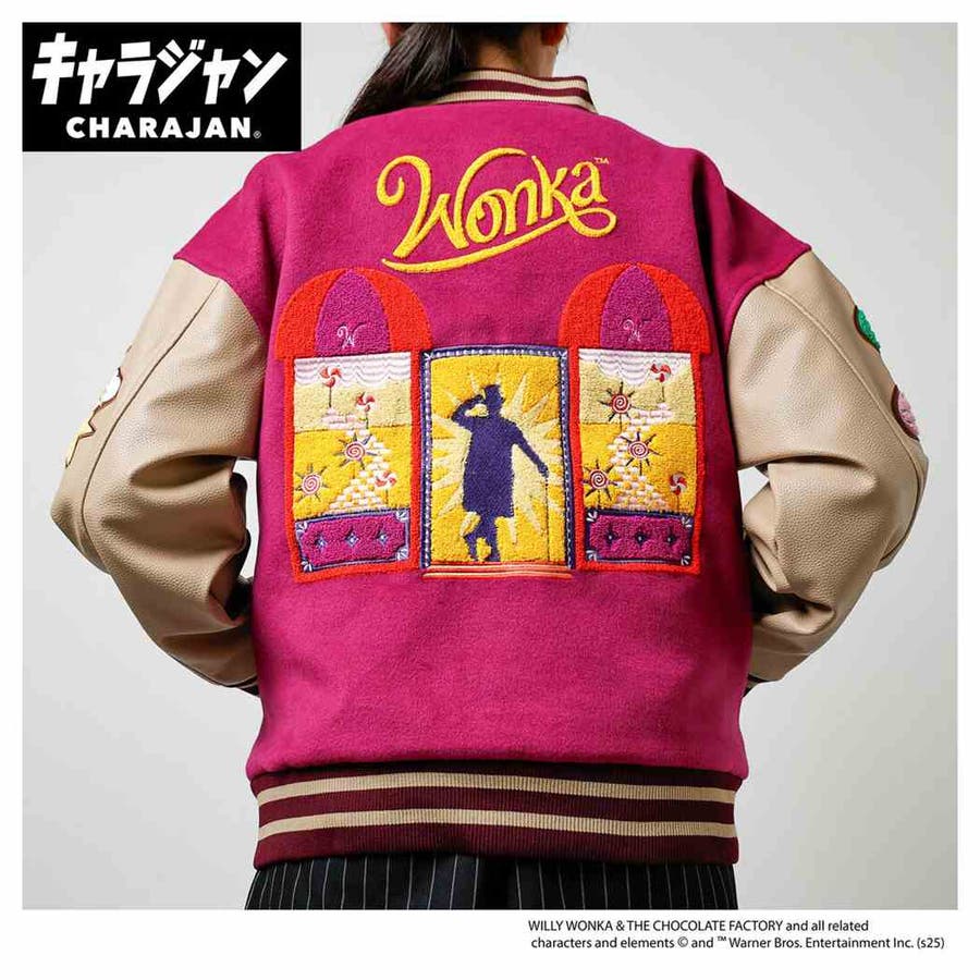 ウォンカ アウター スタジャン[品番：BREW0210546]｜cinemacollection