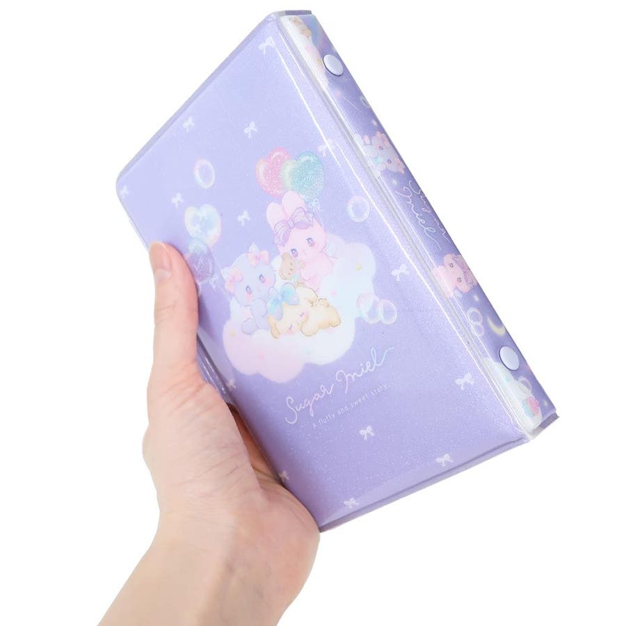 シュガーミエル シール帳 マイシールバインダー[品番：BREW0217284
