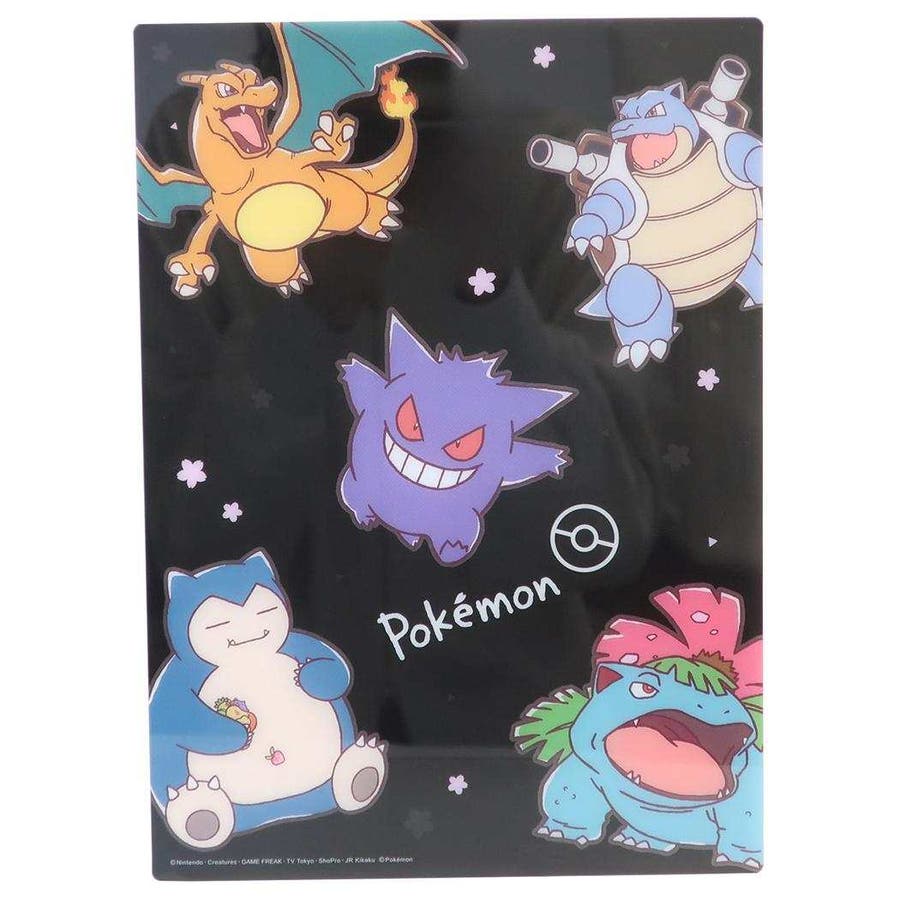 ポケットモンスター 下じき 下敷き[品番：BREW0217846