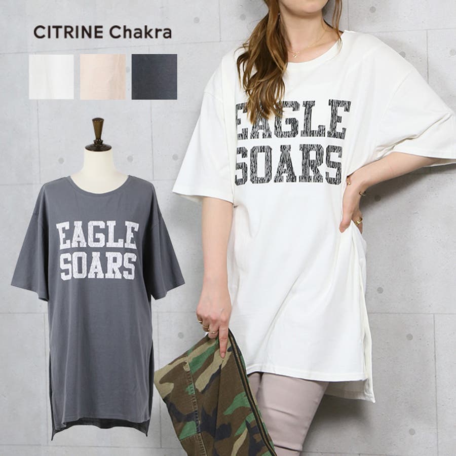 ロゴプリントtシャツワンピース レディース ファッション 夏服tシャツ 品番 Crcw Citrine Chakra シトリンチャクラ のレディースファッション通販 Shoplist ショップリスト