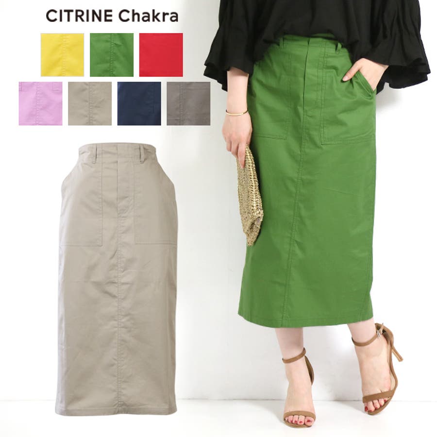 ナロースカート レディース ファッション 夏服ボトムス 品番 Crcw Citrine Chakra シトリンチャクラ の レディースファッション通販 Shoplist ショップリスト