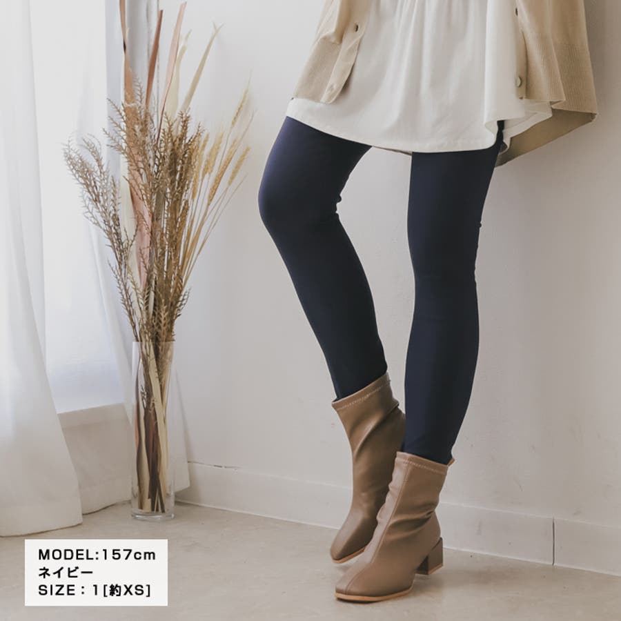natasha slip on bootie