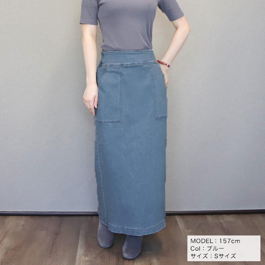 代引き人気 デニムロングスカート◇デニム ロングスカート[品番 スカート Mサイズ