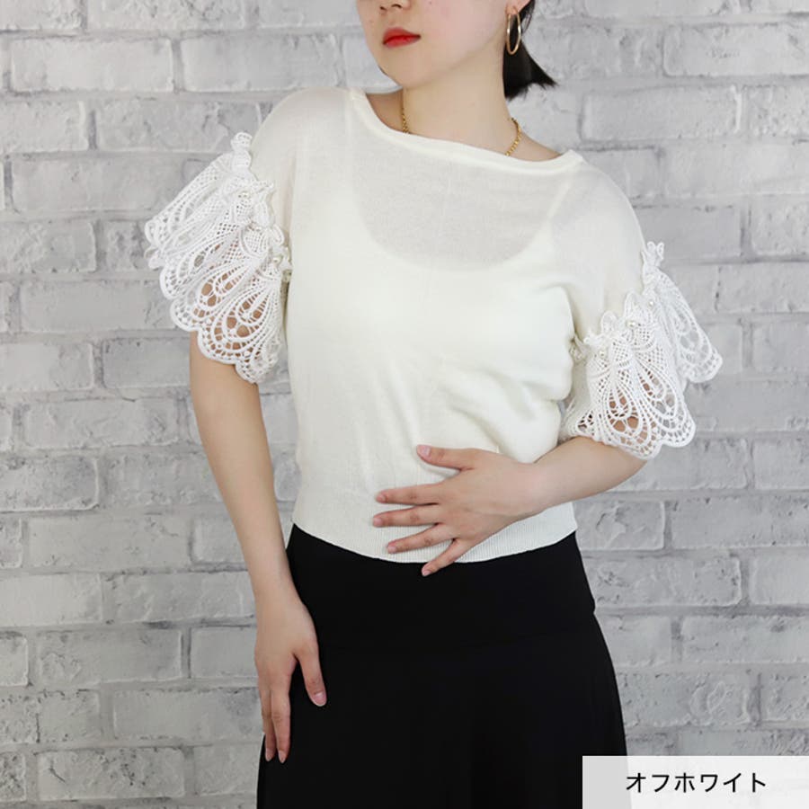 透かし編みニット◇サマーニット ニット トップス[品番