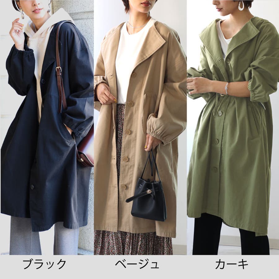 1枚は欲しい春にぴったり！ノーカラーモッズコート スプリング