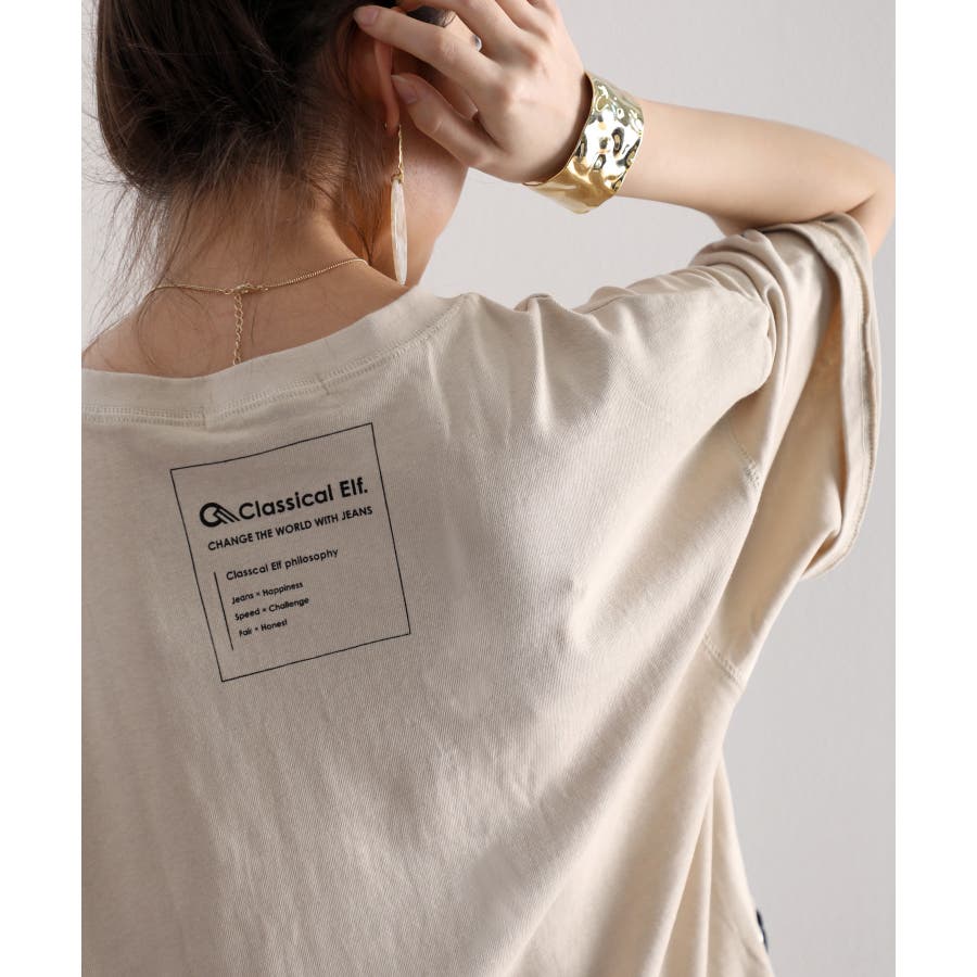 サイドレースアップ ビッグtシャツ 無地 品番 Wz Classical Elf クラシカルエルフ のレディース ファッション通販 Shoplist ショップリスト