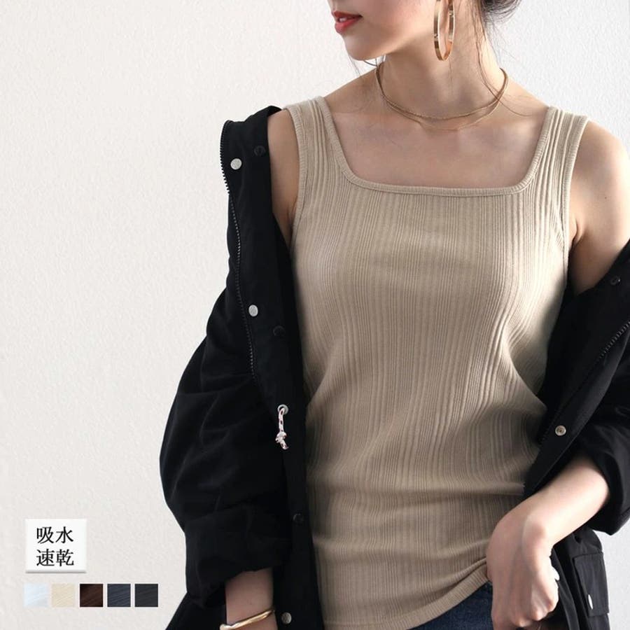 リブ タンクトップ 2way 品番 Wz Classical Elf クラシカルエルフ のレディース ファッション通販 Shoplist ショップリスト