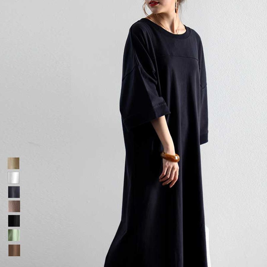 ロング マキシ丈 ワンピース 品番 Wz Classical Elf クラシカル エルフ のレディースファッション通販 Shoplist ショップリスト