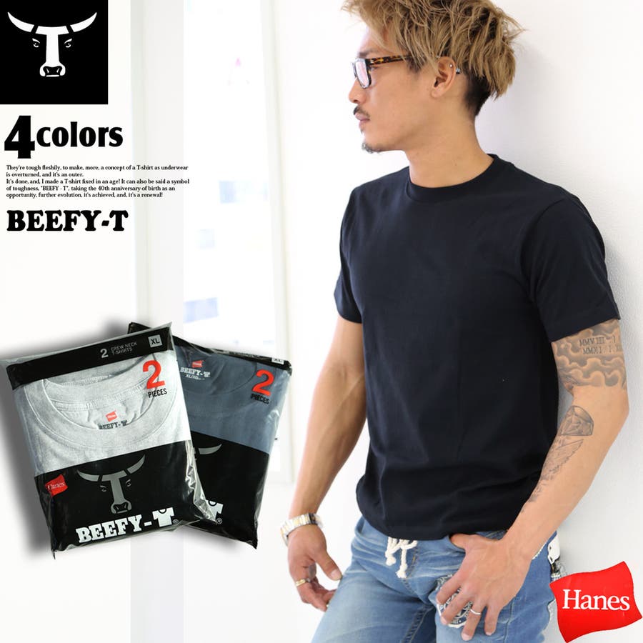 ヘインズ tシャツ メンズ[品番：WZ000003396]｜Classical Elf Men
