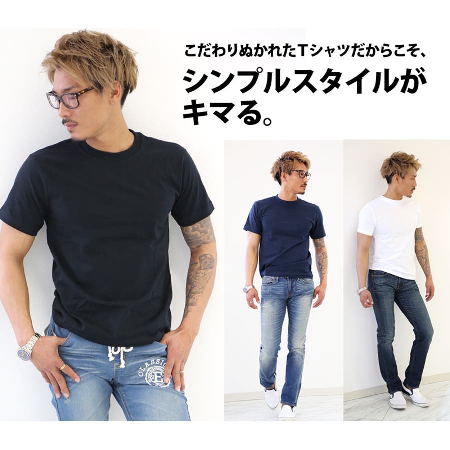ヘインズ tシャツ メンズ[品番：WZ000003396]｜Classical Elf Men