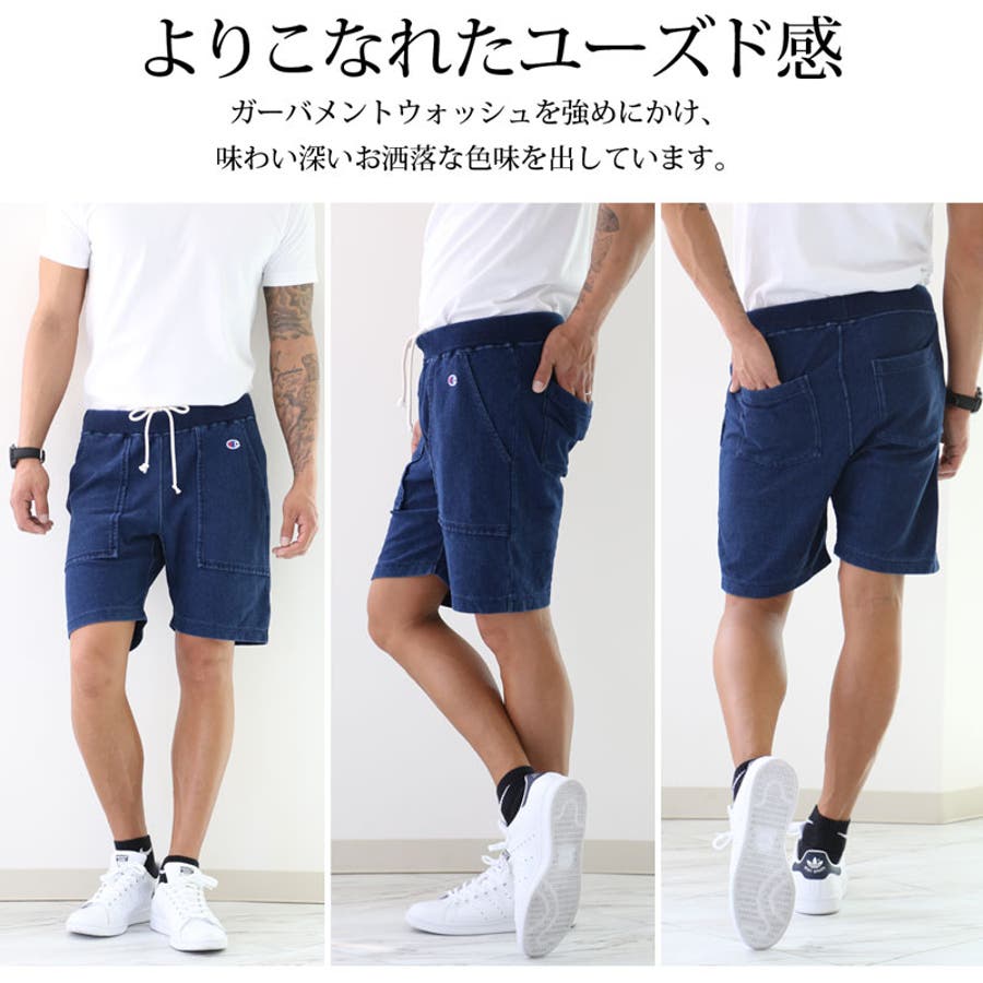 チャンピオン リバースウィーブ ハーフパンツ[品番：WZ000002460]｜Classical Elf （クラシカルエルフ）のレディース ファッション通販｜SHOPLIST（ショップリスト）