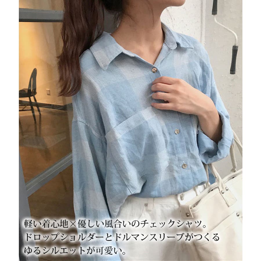ELF SACK (エルフサック) ラフなシルエットのチェックシャツ