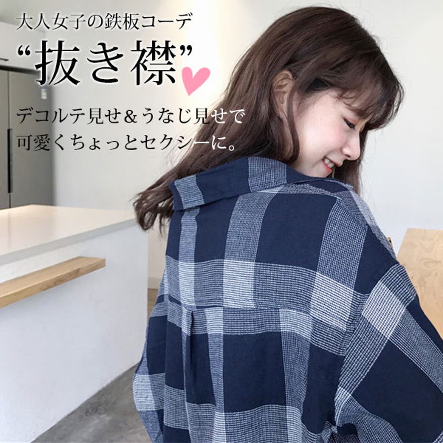チェック柄 ELF SACK(エルフサック) - 海外通販のBUYMA