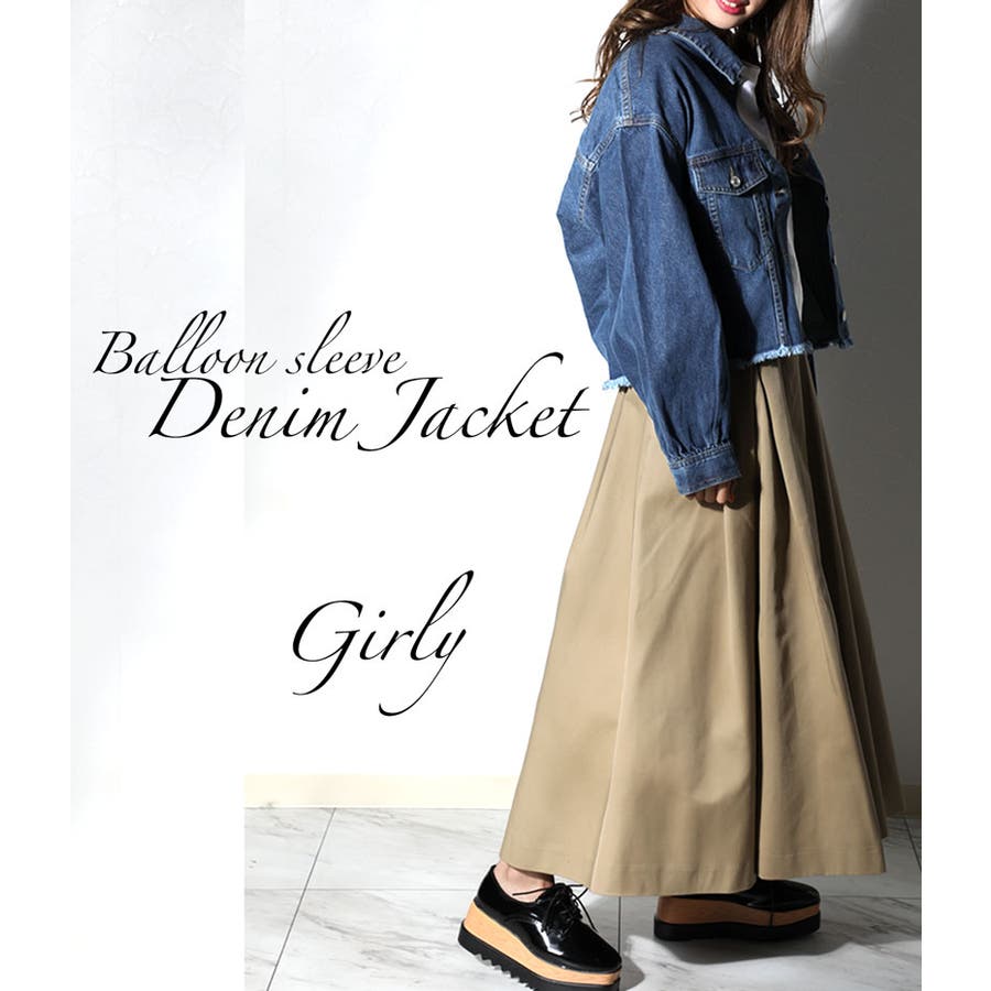 デニムジャケット Gジャン 羽織[品番：WZ000003041]｜Classical