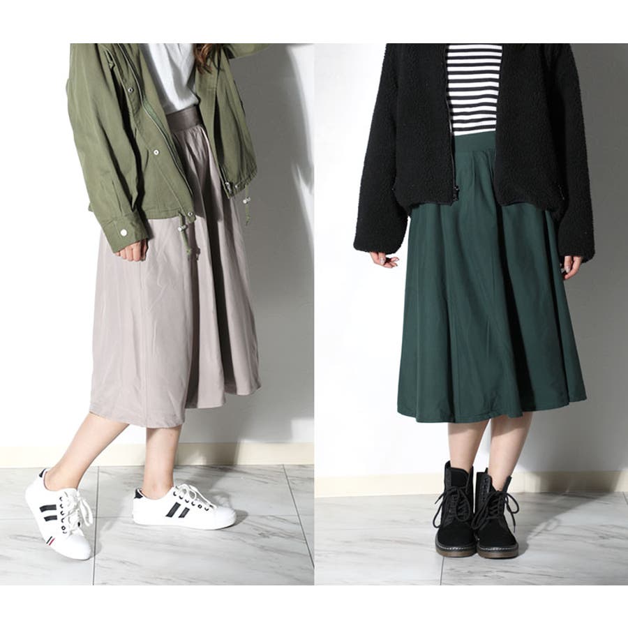アルアバイルのチェックと無地のリバーシブルの巻スカート 新品 美品