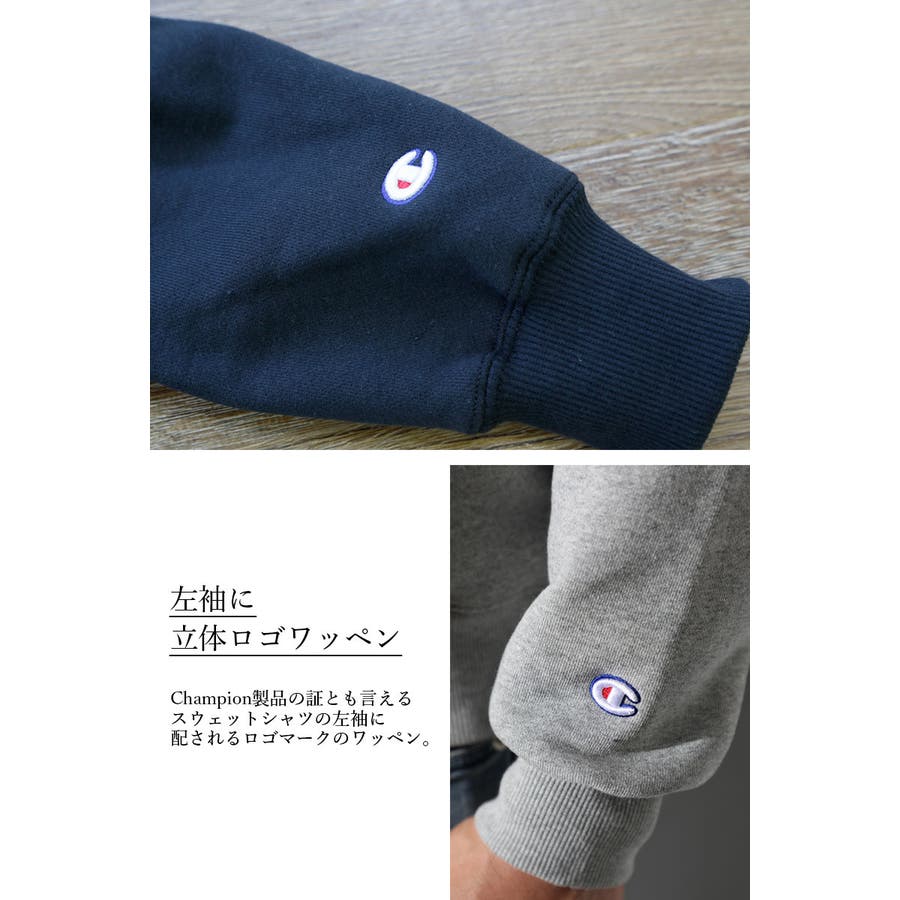 ショップリスト