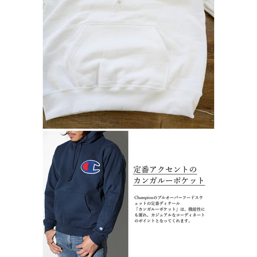 ショップリスト