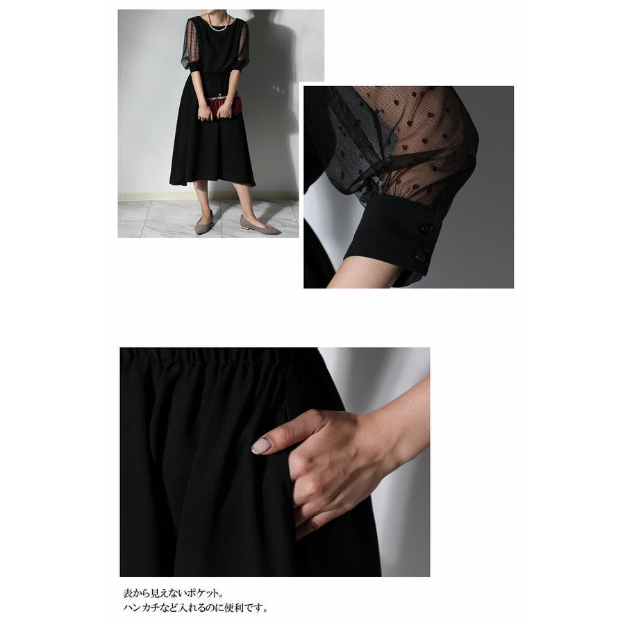 パーティードレス レース 結婚式[品番：WZ000003108]｜Classical