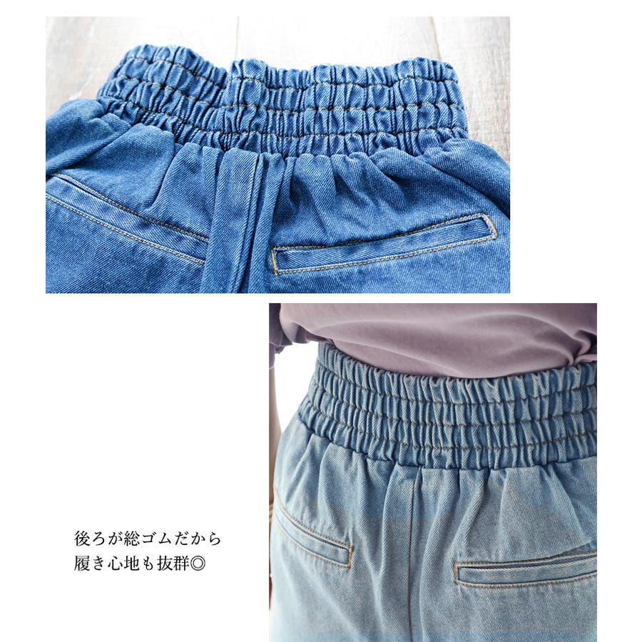 ショートパンツ デニムショートパンツ レースアップ[品番：WZ000003327]｜Classical Elf  （クラシカルエルフ）のレディースファッション通販｜SHOPLIST（ショップリスト）