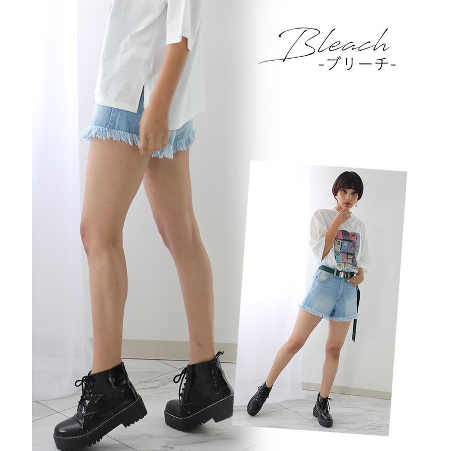 カットオフ デニムショートパンツ S[品番：WZ000003330