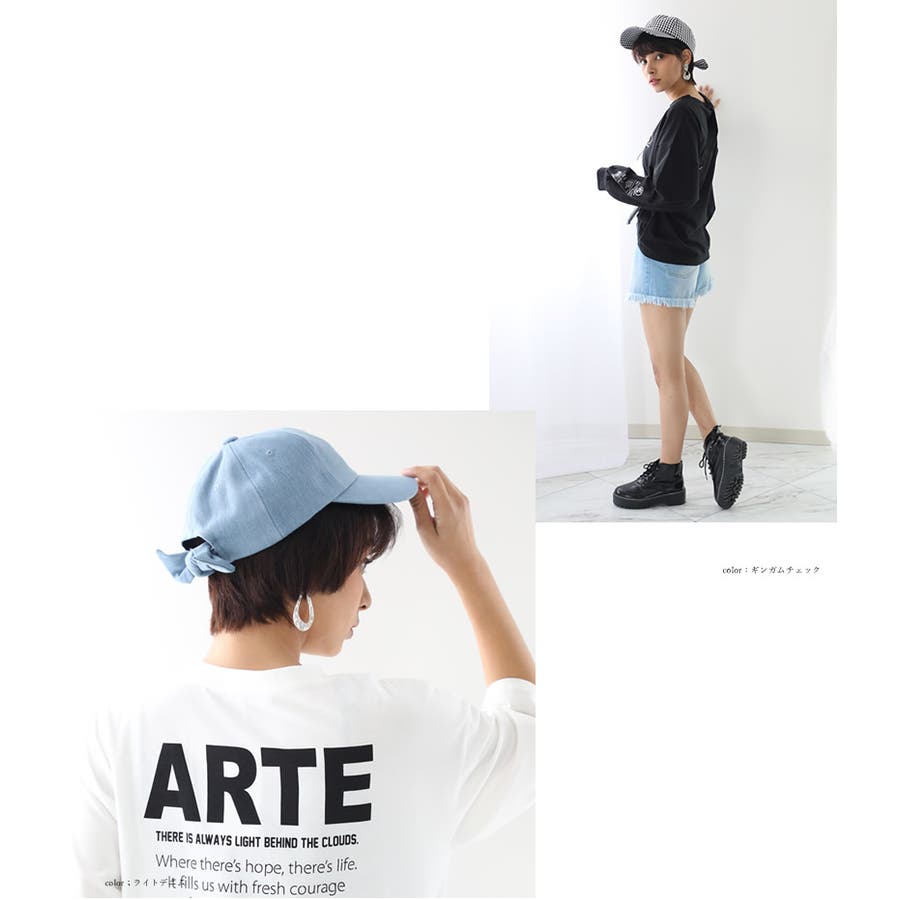 2024SMタグ付き yori UV日よけ付きリボンキャップ クリーム色 SUNNYDAY