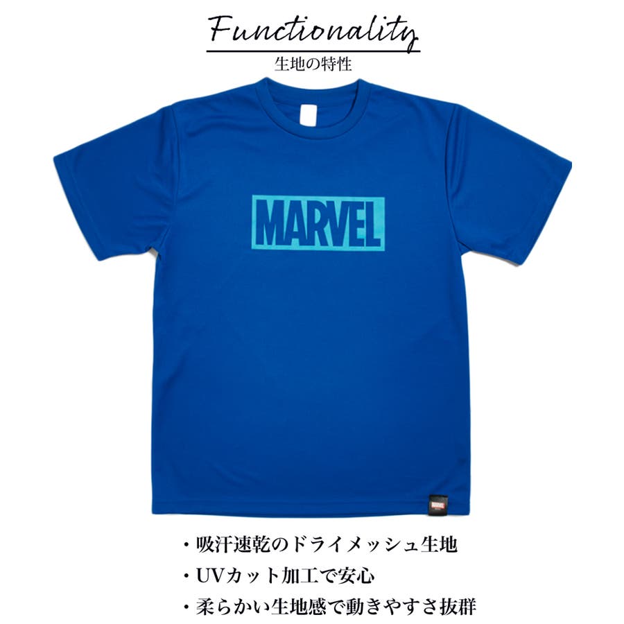 ショップリスト