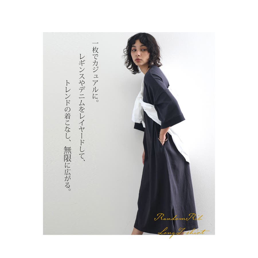 ロング マキシ丈 ワンピース 品番 Wz Classical Elf クラシカル エルフ のレディースファッション通販 Shoplist ショップリスト