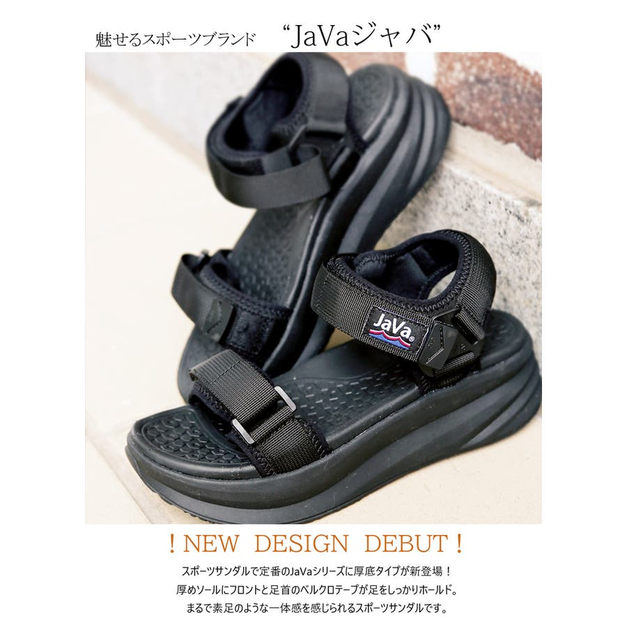 Java サンダル 厚底 品番 Wz Classical Elf クラシカルエルフ のレディースファッション通販 Shoplist ショップリスト