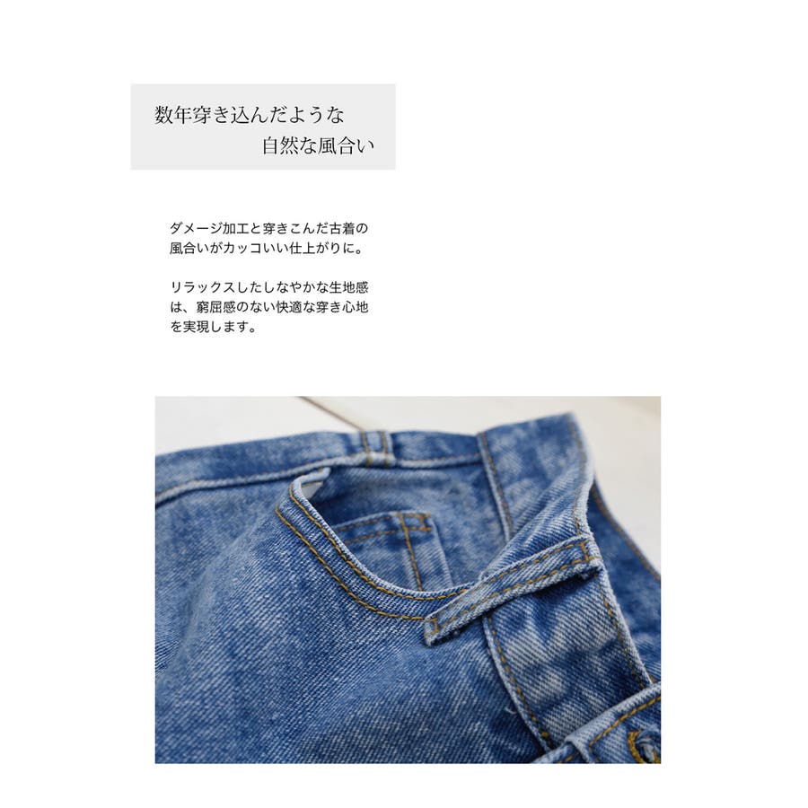 ハイウエスト テーパードデニム ルーズすぎない大人シルエット 品番 Wz Classical Elf クラシカルエルフ の レディースファッション通販 Shoplist ショップリスト