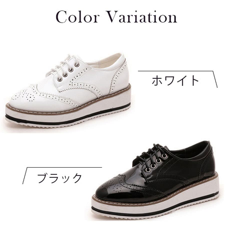 きちんと かわいい エナメル調オックスフォードシューズ 品番 Wz Classical Elf クラシカルエルフ のレディースファッション通販 Shoplist ショップリスト きちんと かわいい エナメル調オックスフォードシューズ 品番 Wz Classical Elf クラシカルエルフ のレディースファッション通販 Shoplist ショップリスト