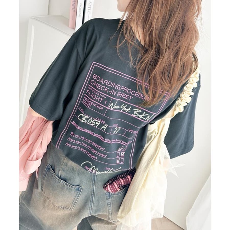 JaVa ジャバコラボ》主役を飾る大人レトロ配色。裏キルティング